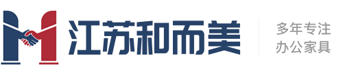 江苏和而美LOGO