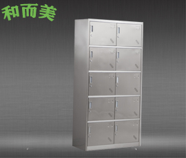 不锈钢储物柜-不锈钢十门柜