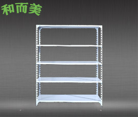 仓储货架-中型货架