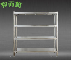 不锈钢货架-不锈钢轻型货架